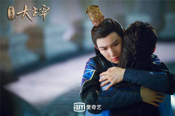 1王源饰演牧尘