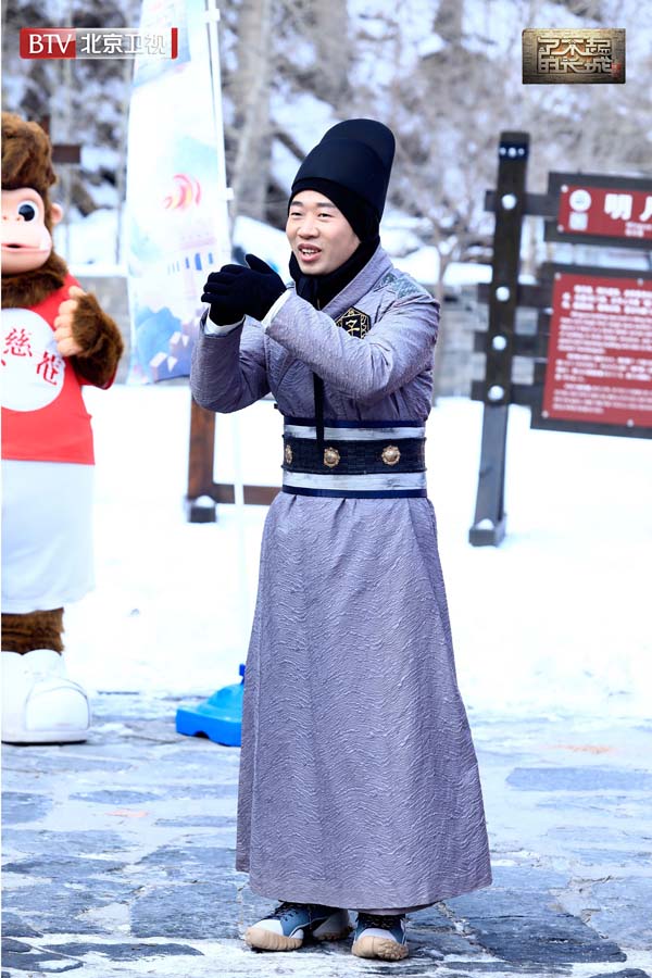 长城砖员杨迪