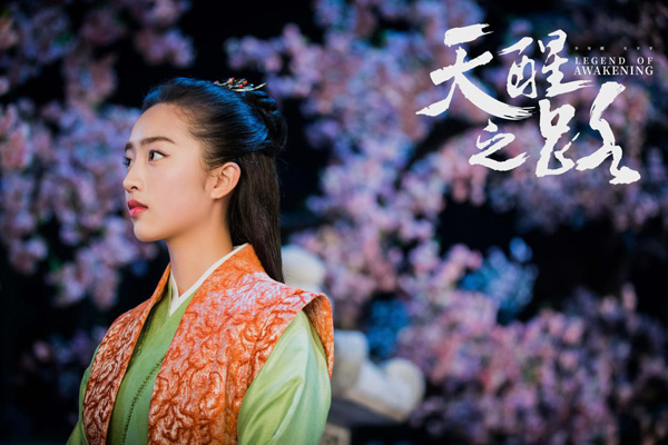 邓恩熙《天醒之路》获好评