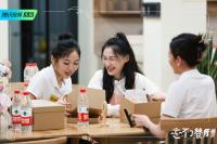 “减肥进行时”的金靖像极了你 《忘不了餐厅》欢乐与感动常在