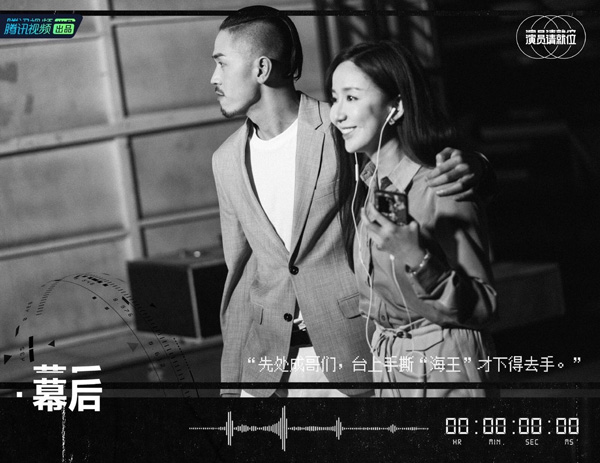 娄艺潇全新演绎王漫妮