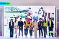 《幸福三重奏》第三季甜蜜开播 奚孟瑶生子后首次加入综艺晒恩爱