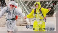 《送你一朵小红花》突破9亿票房 易烊千玺再次展现实力演技获认可