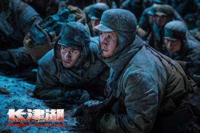 《长津湖》上映第二日零点突破“三亿”打破六项记录 新华网等主流媒体相继报道
