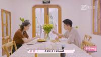 《恋恋剧中人》沈梦辰到场帮助好友找剧本素材 许魏洲乔欣巧妙构思“剧中剧中剧”