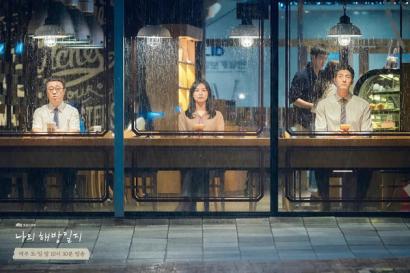 新韩剧《我的解放日志》豆瓣9.2广受好评 “丧文化”再出圈？