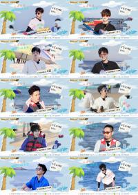 夏日旅行综艺《少年出游记》热播 少年团体验海上极限运动