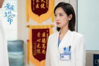宋茜《亲爱的生命》热播中 珍爱生命关注女性力量