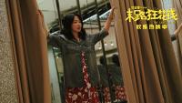 《末路狂花钱》以温暖的底色关注平凡人物的情感与梦想