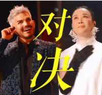 金曲奖大战格莱美那英情到深处落泪 《歌手2024》亚当七成功力满足观众期待