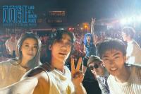 《负负得正》海边音乐派对 朱一龙片尾主题曲首演唱嗨全场