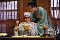 电影《仙女鸟飞过的夏天》定档8月24日，直击青少年戒网瘾