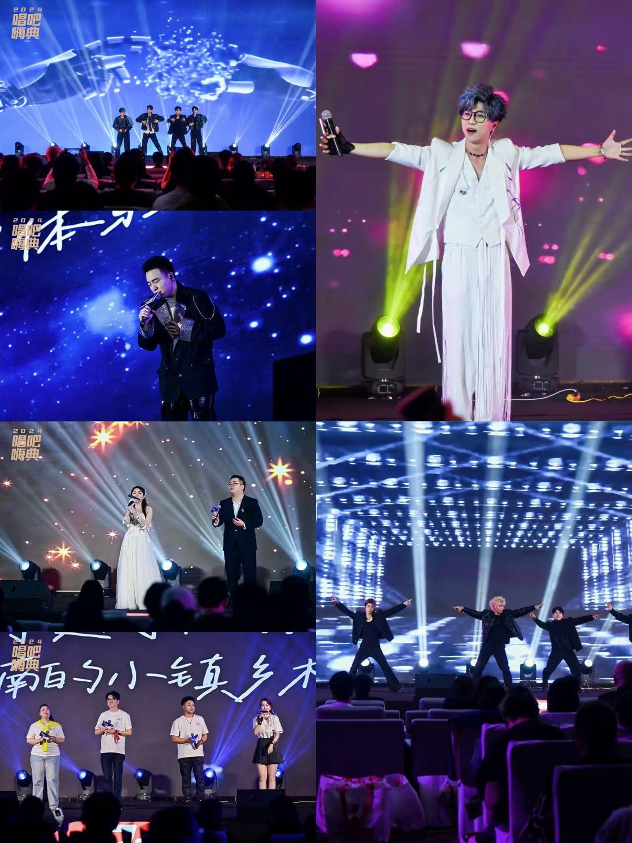 唱吧嗨典闪耀蓉城，2025 年科技引领音乐新征程
