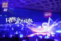 唱吧嗨典闪耀蓉城，2025 年科技引领音乐新征程